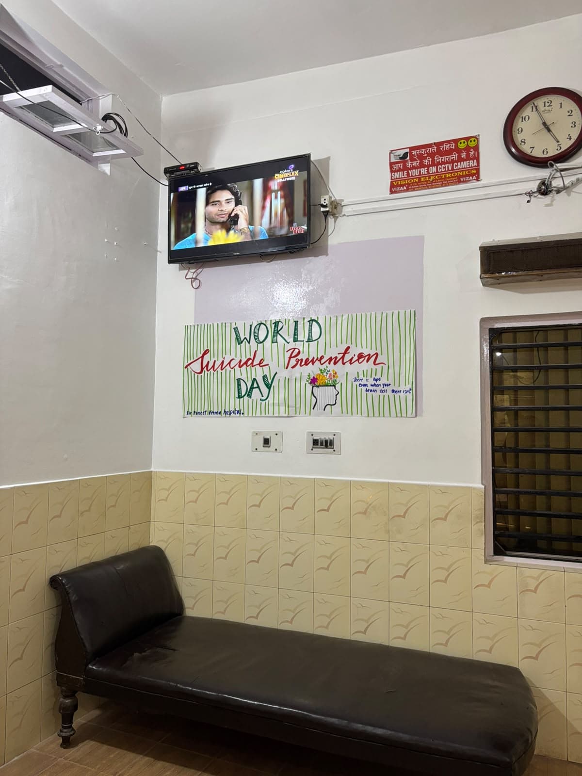 Dr. Puneet Verma Hospital facility photo 32